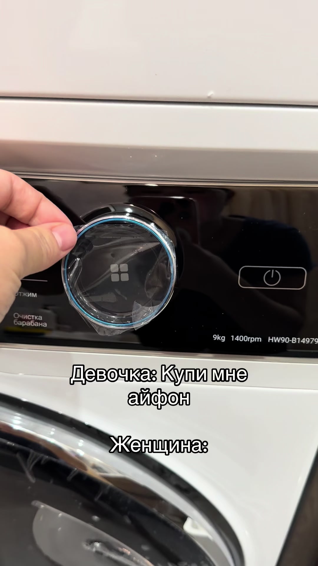 @Symbat