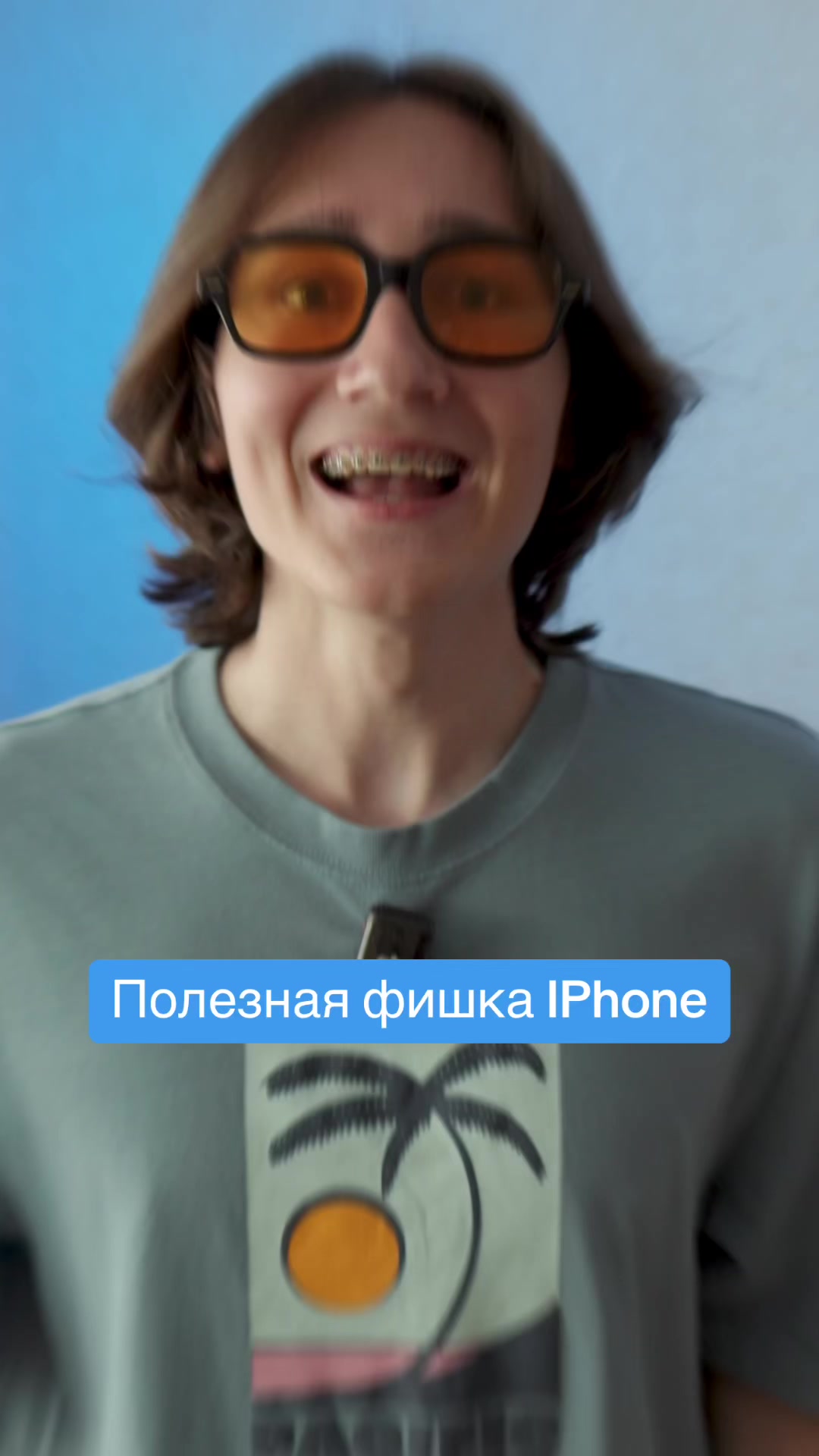 @YoloDroid