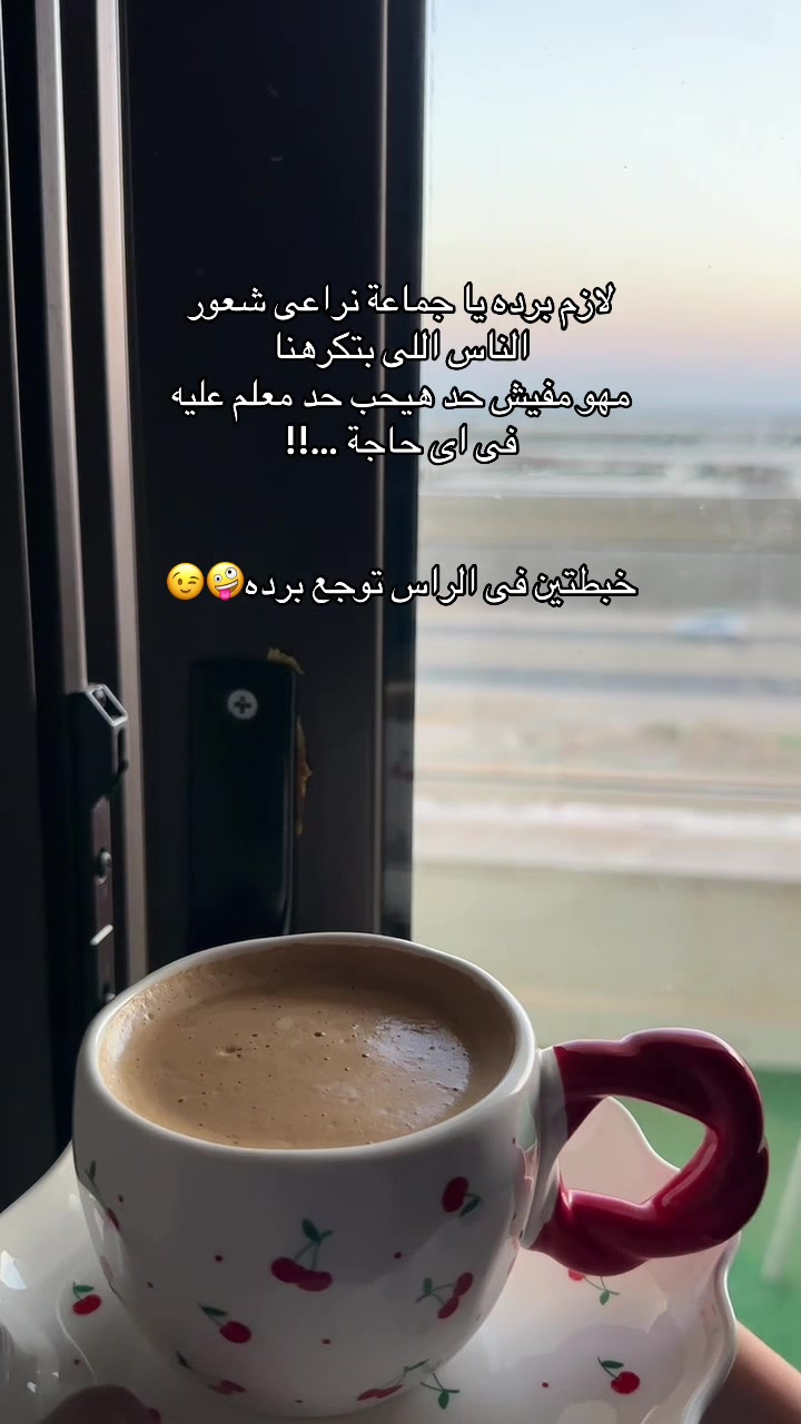@Sara hosny photography