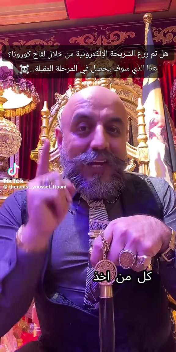 @روح لإبداع