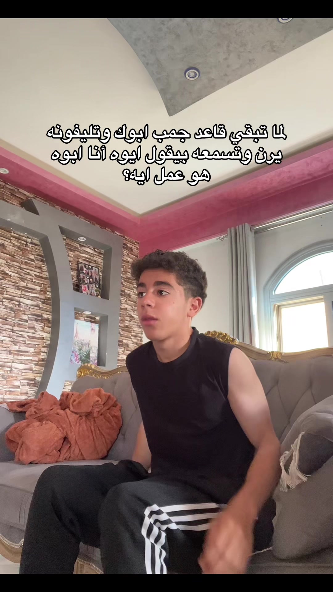 @﮼لينجو🍜