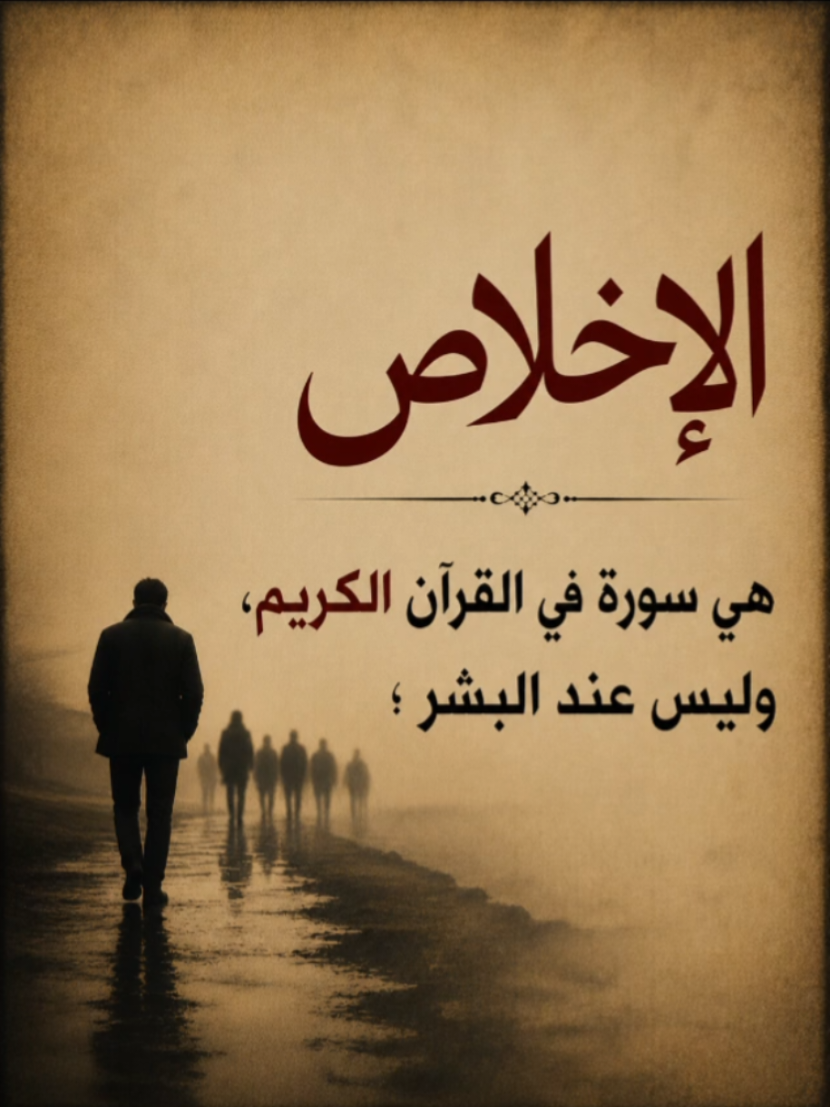 @أبـوُقـۙاسۣۗـۙـــٓٓــٰـ،ٓـــمْ