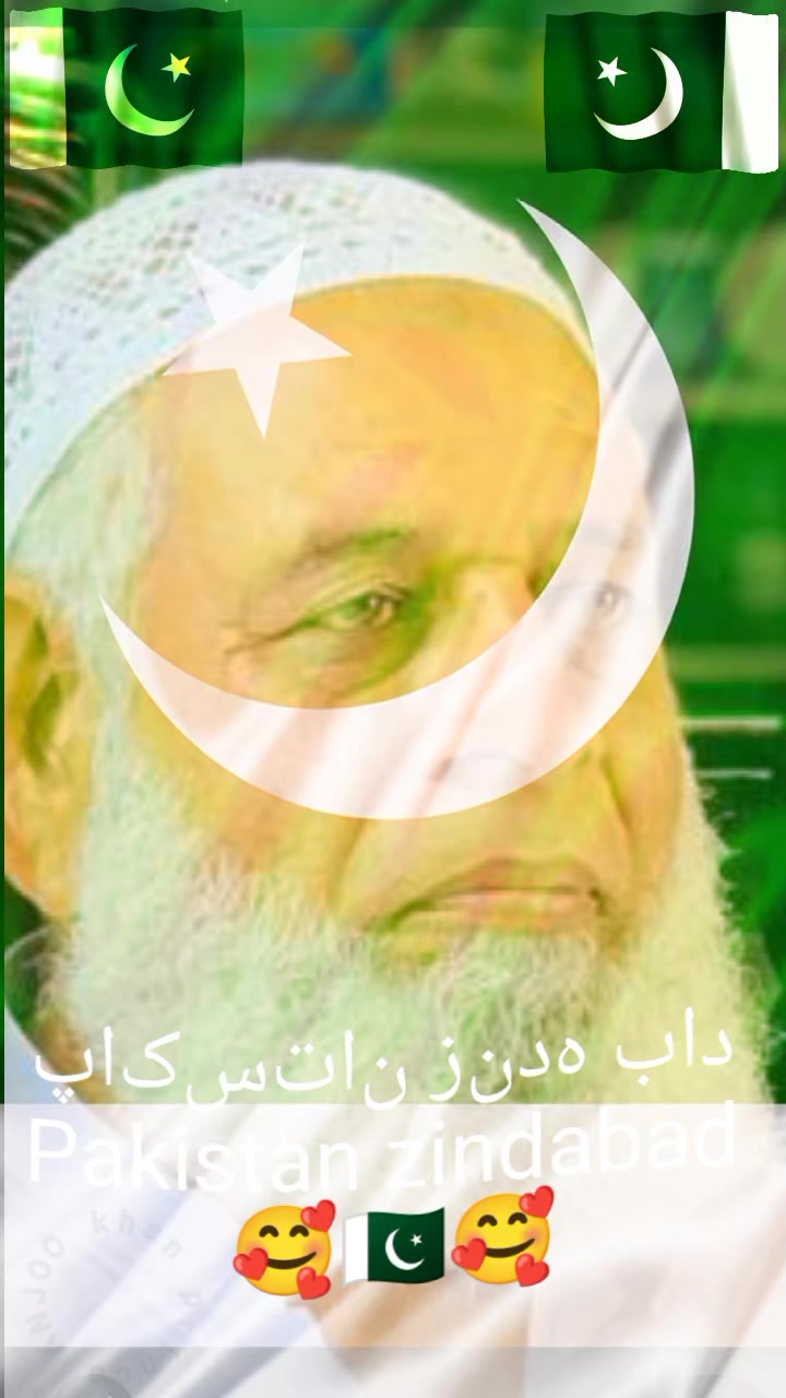 @MalikAbdulGhaffar