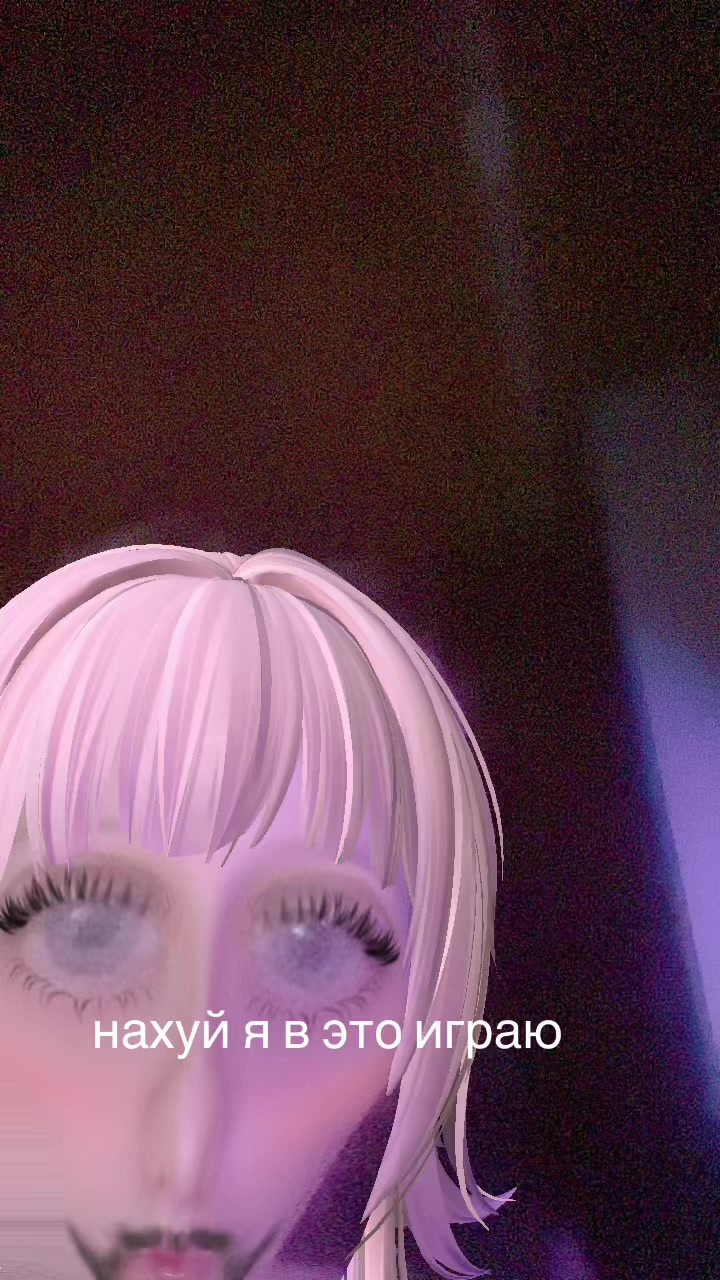 @лс вонючий✌🏿