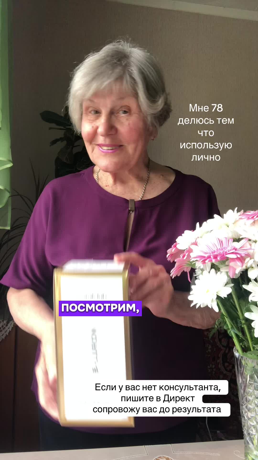 @zinaidagalushka
