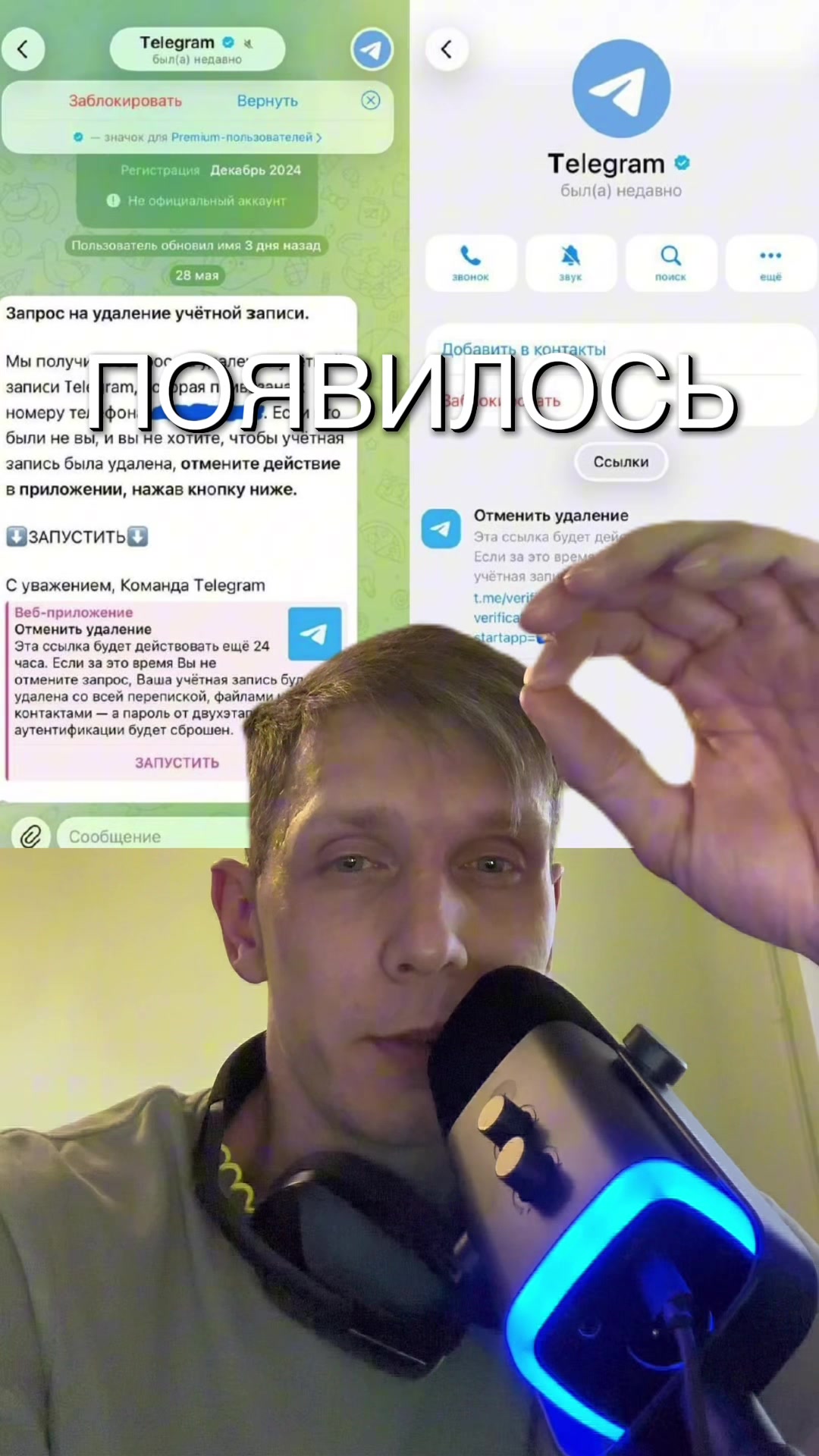 @Vladimir