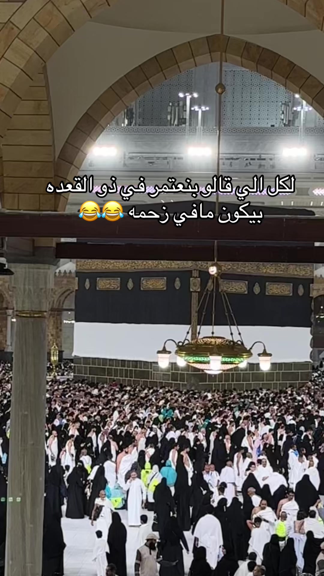 @ريم محمد مرخصة إعلامياً 📸