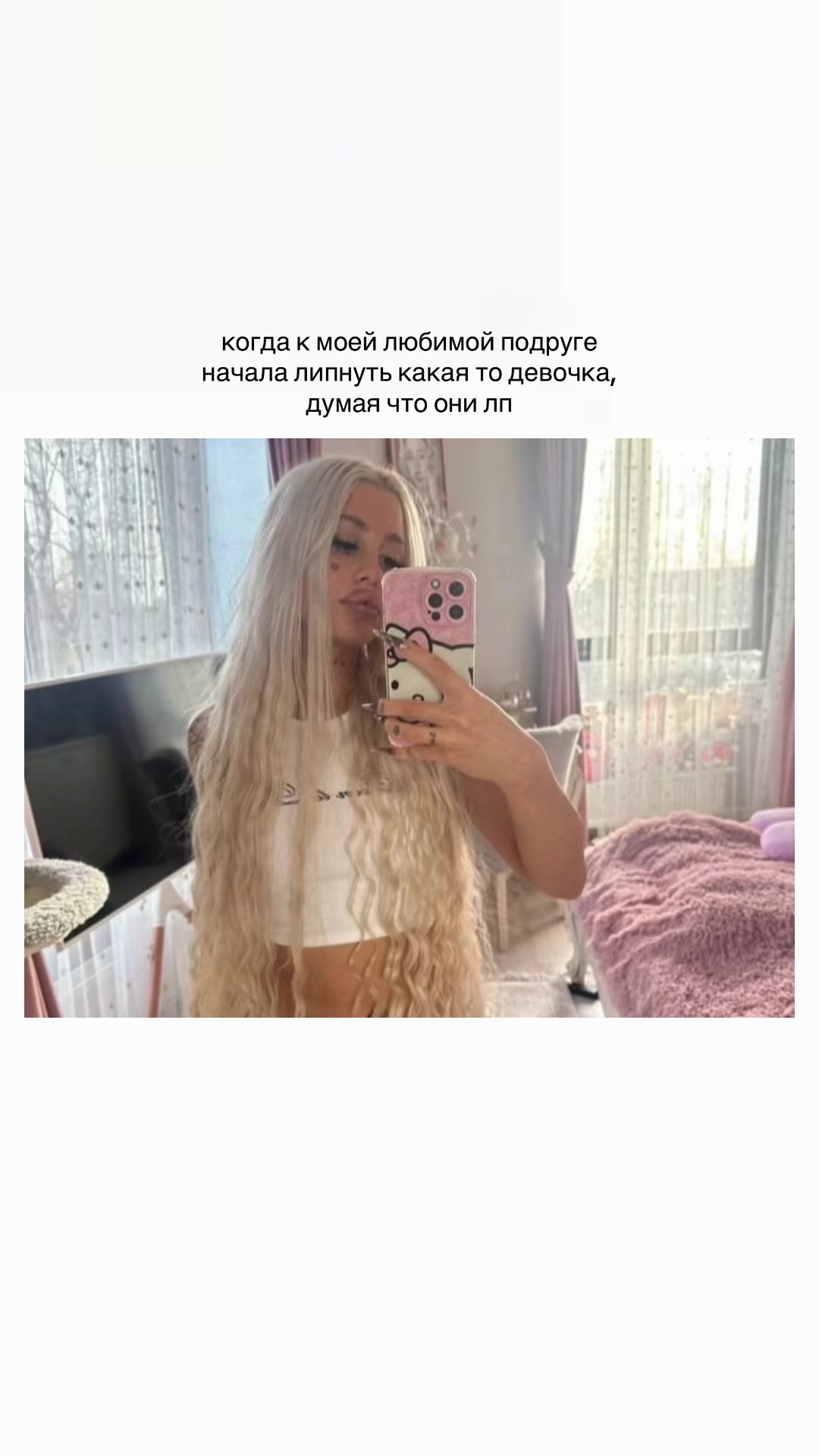 @ккрихаб