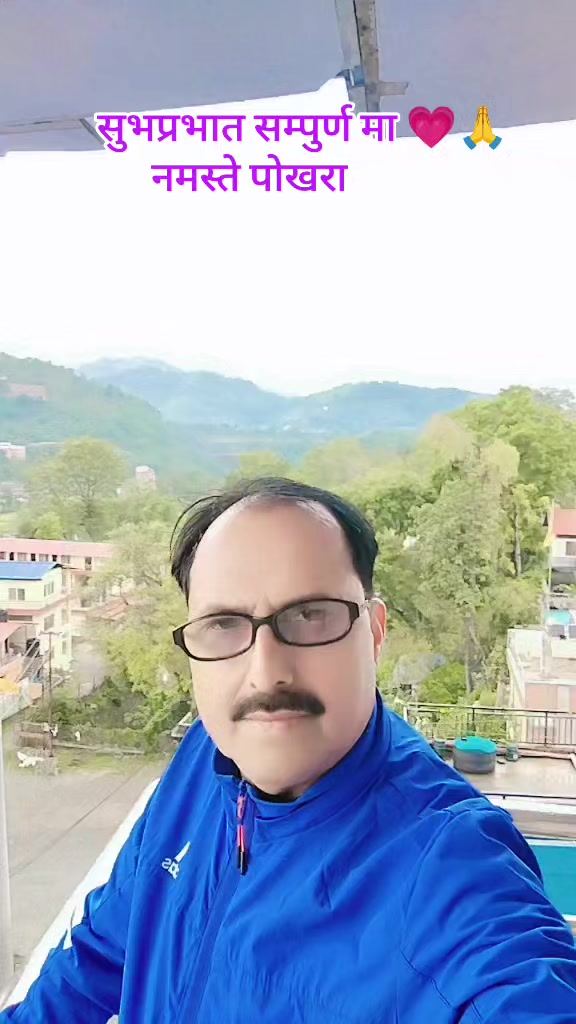 @बिष्णु खनाल (मष्टो कुल देवता)