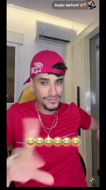 @mosamimat les recorde