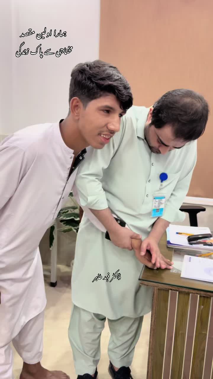 @Mr_physio 🇵🇰