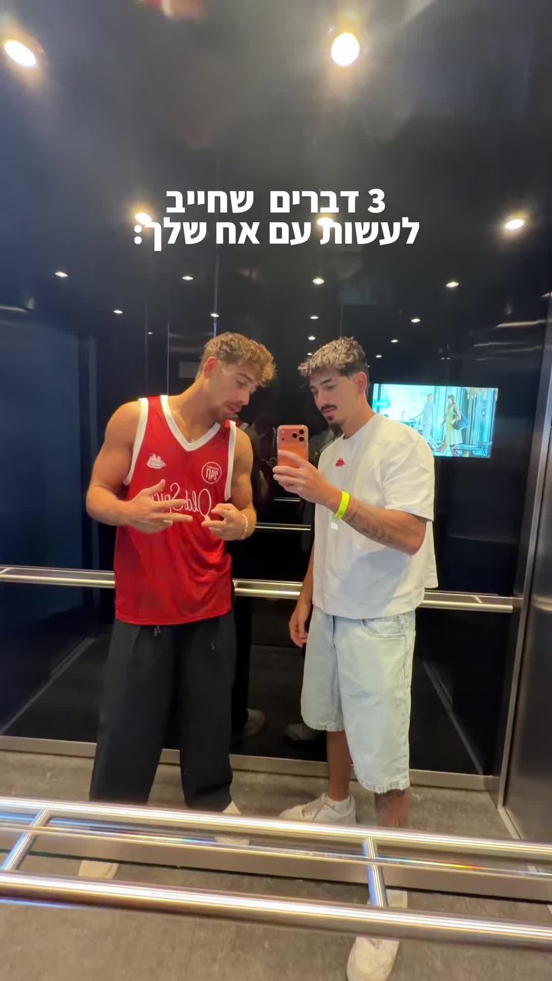 @Nir1