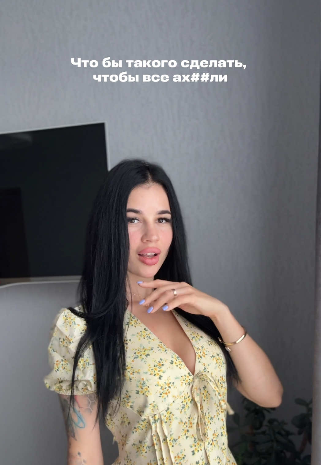 @alexa_rink