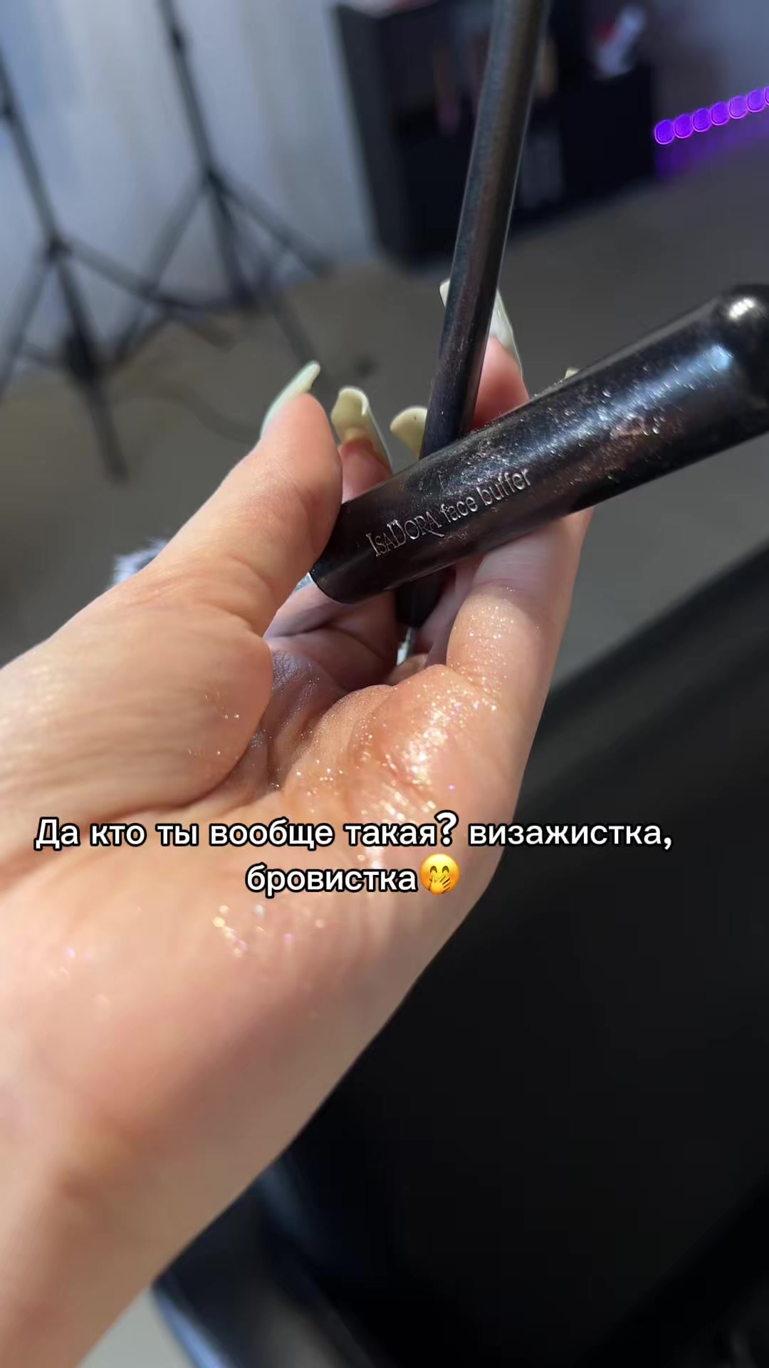 @Alibi | Ковров на связи💅