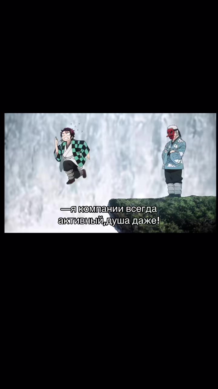 @aйбар🕷️