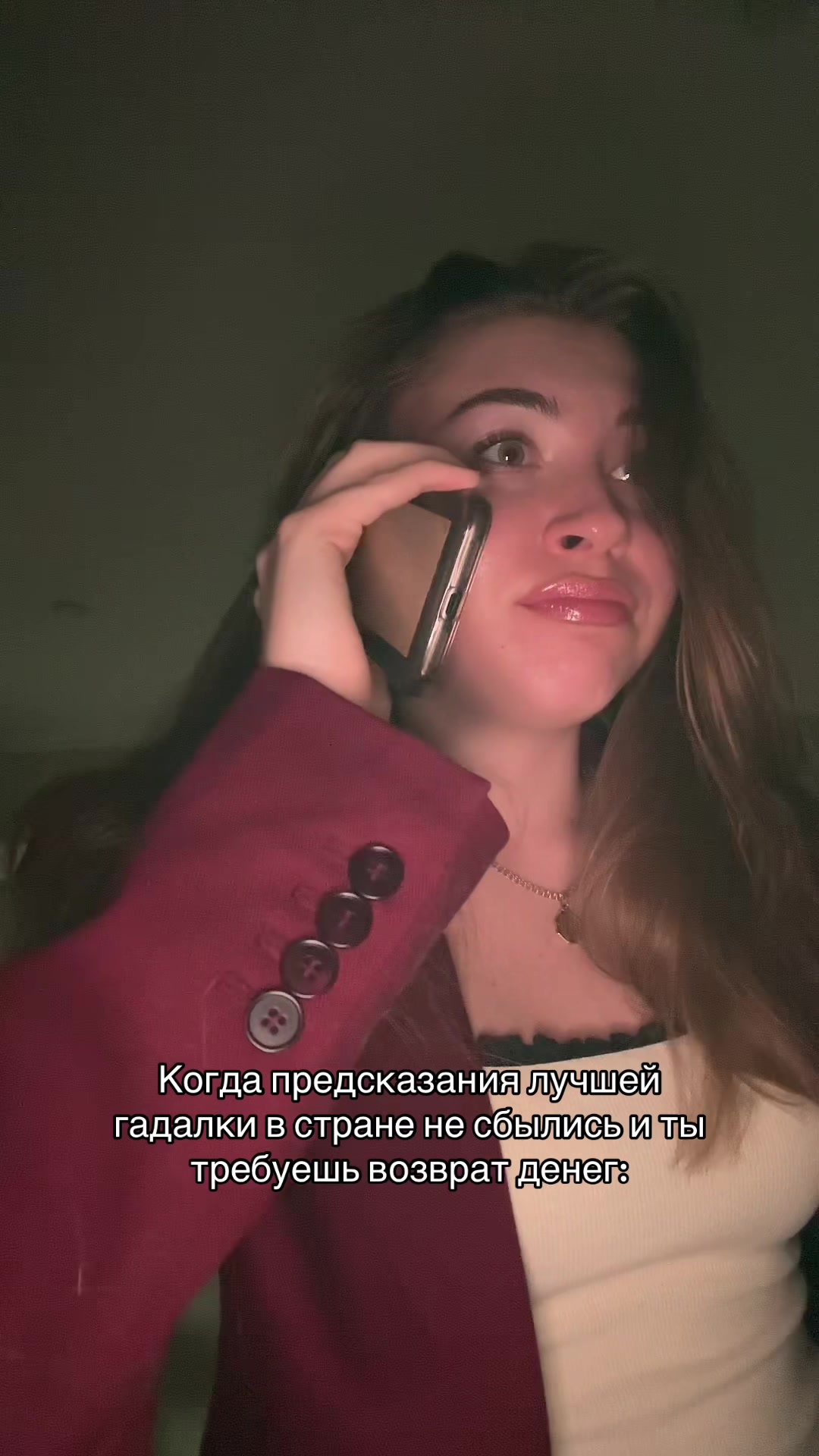 @nastya