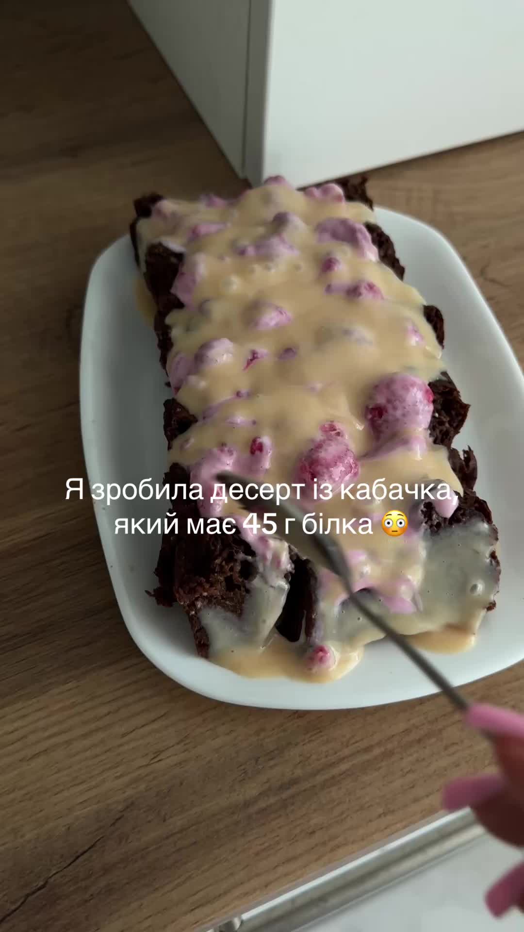 @Ваш ТРЕНЕР | НУТРИЦІОЛОГ Аня