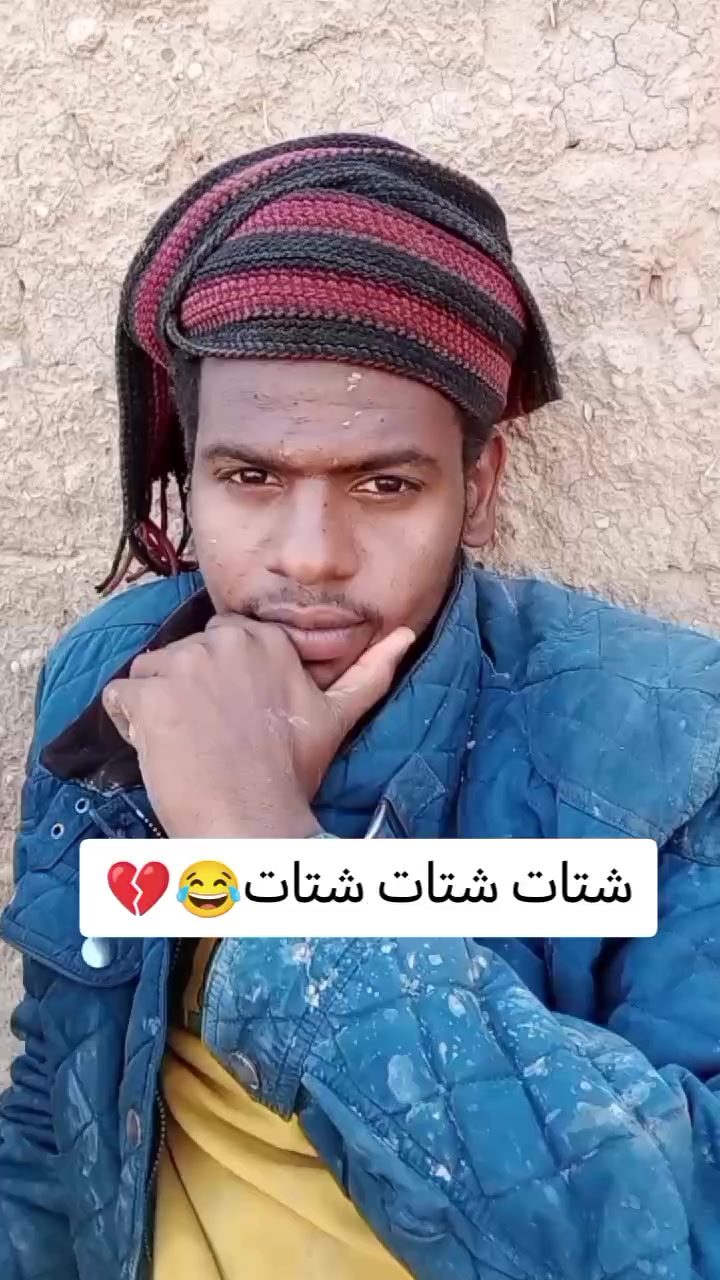 @‚🚷✈️شر¬ا¬رةـ⃪⃪"🌋📿🪓
