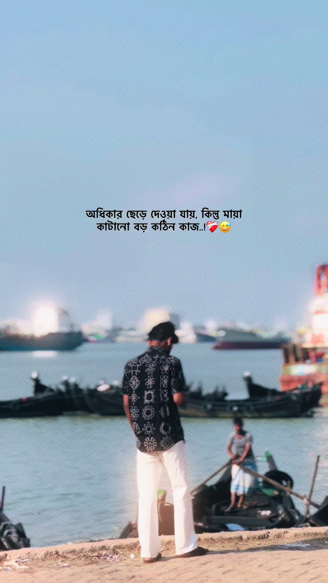 @𝚃𝚑𝚎_𝚁𝚎𝚊𝚕𝚒𝚝𝚢 🫀