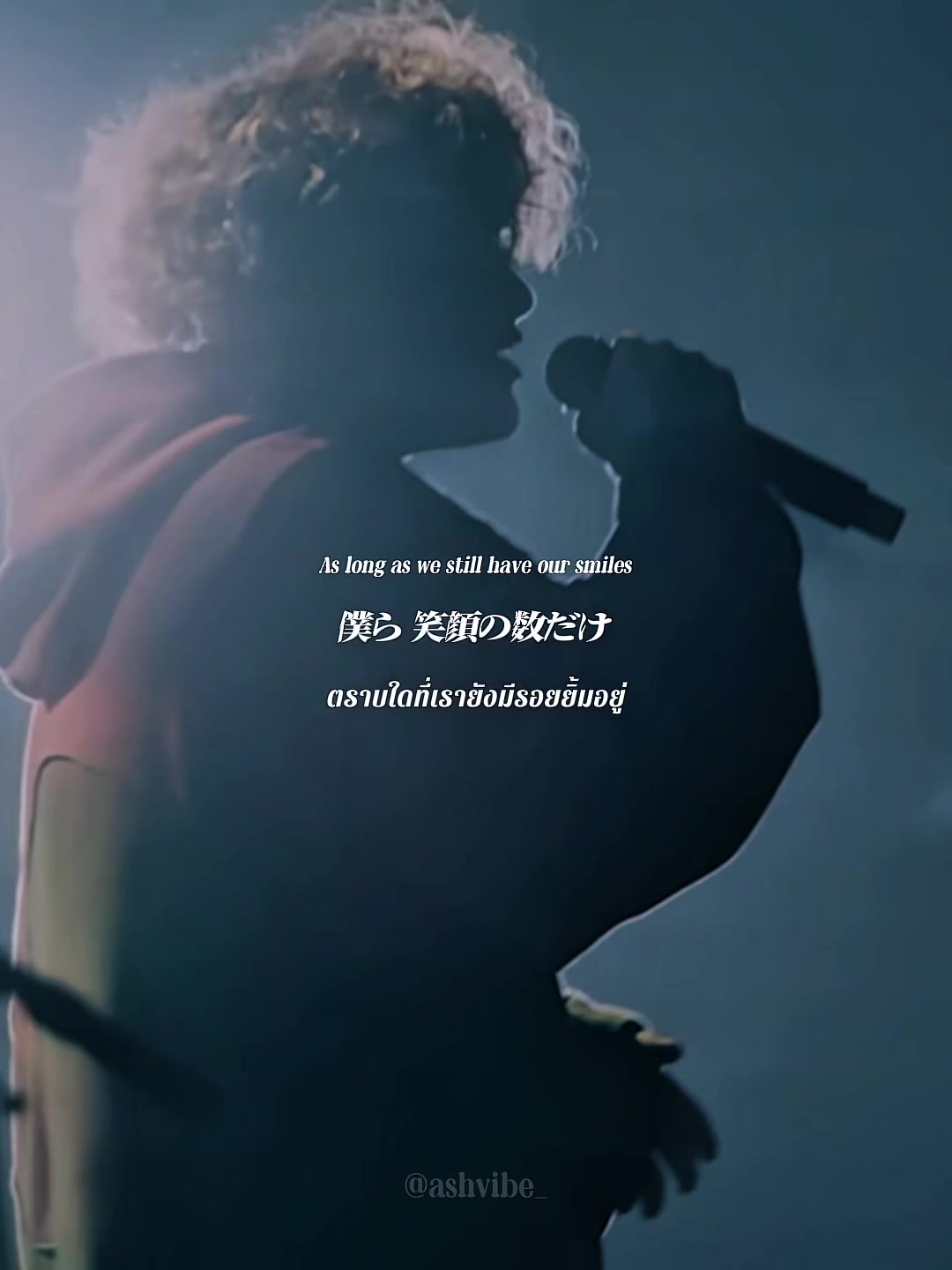 @𝙄𝙨𝙡𝙖𝙣𝙙 𝙤𝙛 𝘼𝙨𝙝