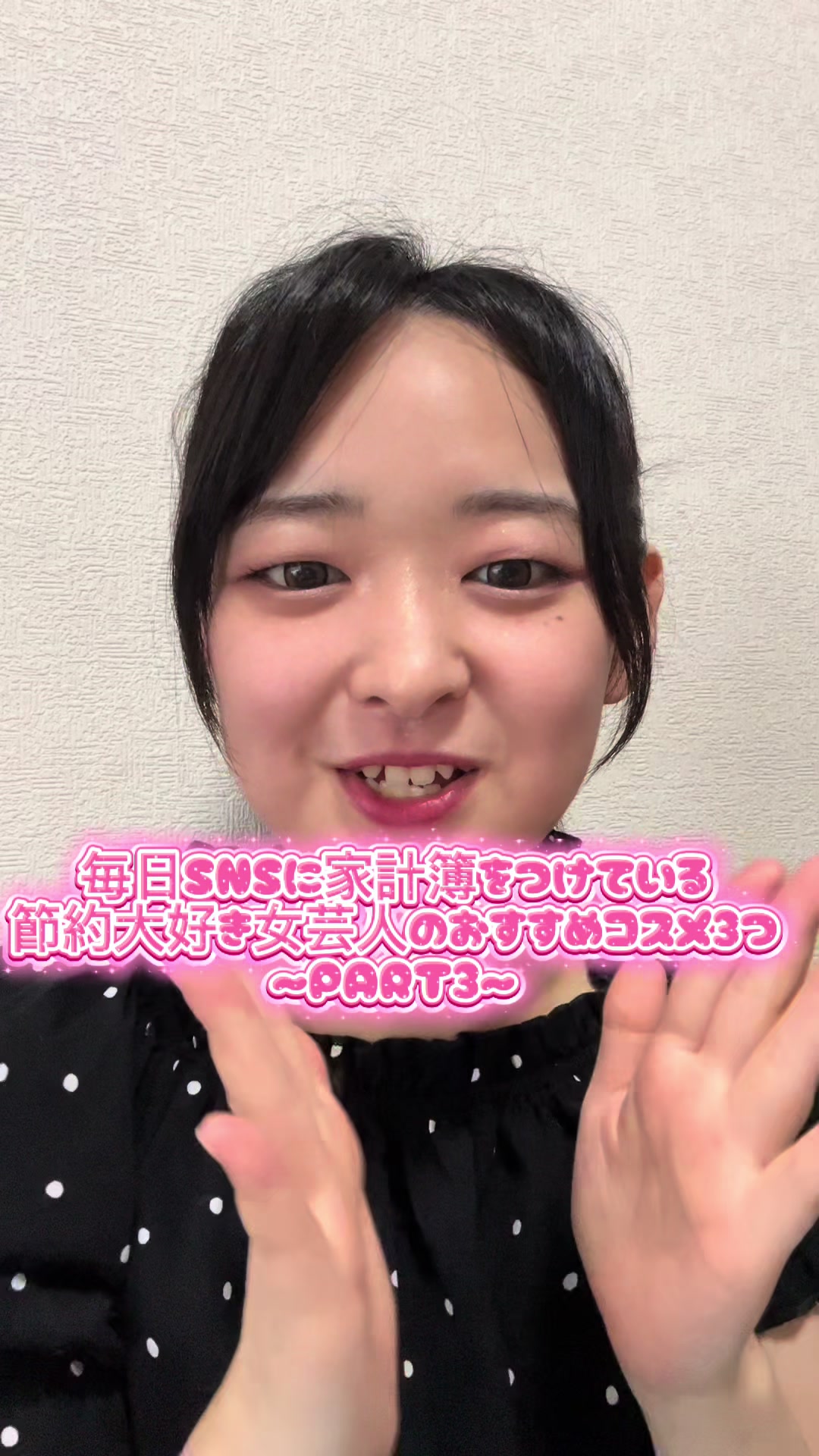 @MOMOCHANI
