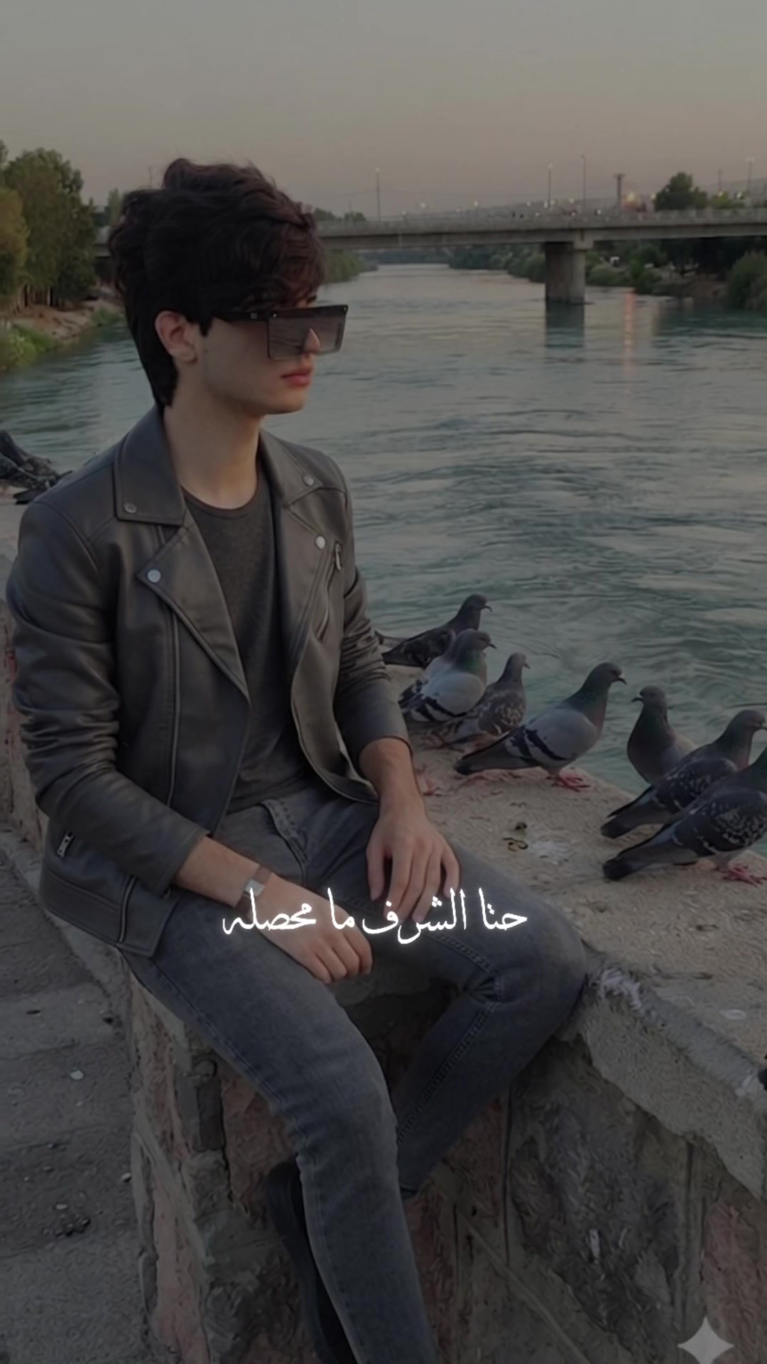 @حيدر يفو✔️