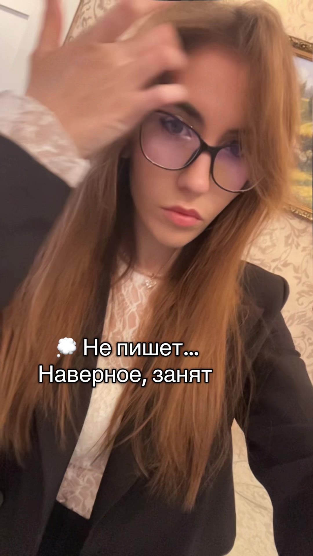 @Ekaterina
