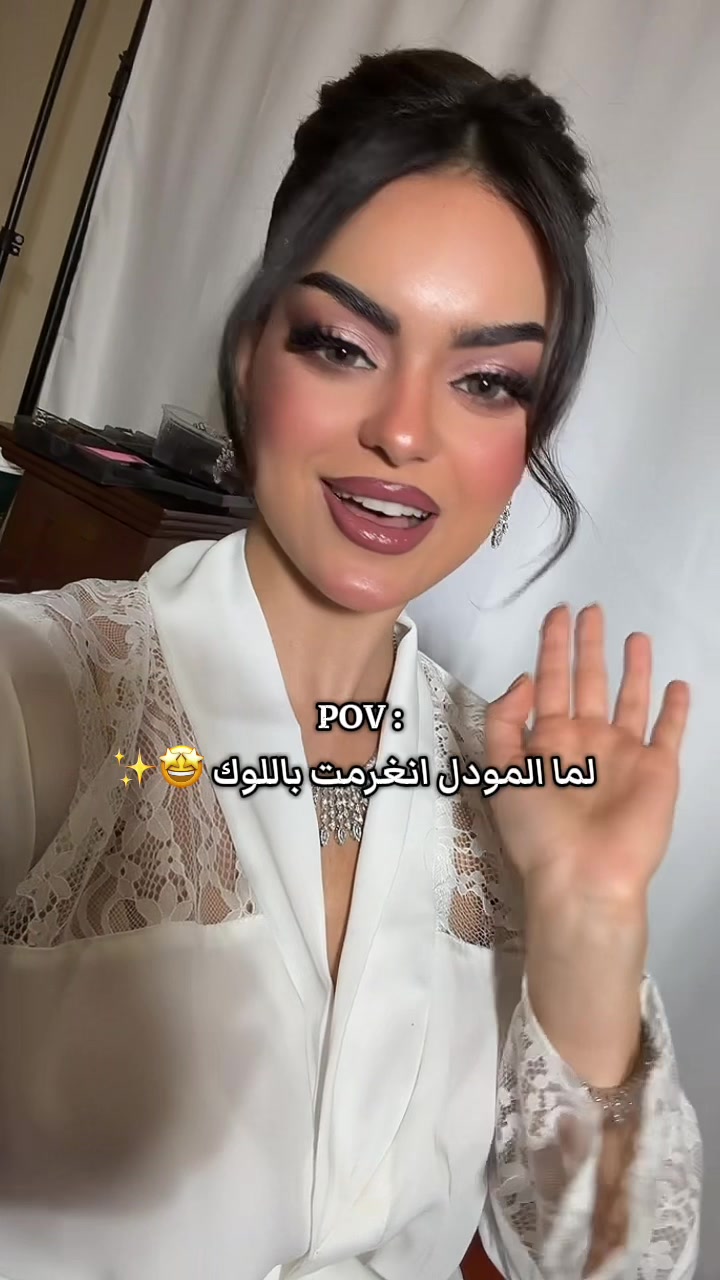 @صالون غزالي🦌✨