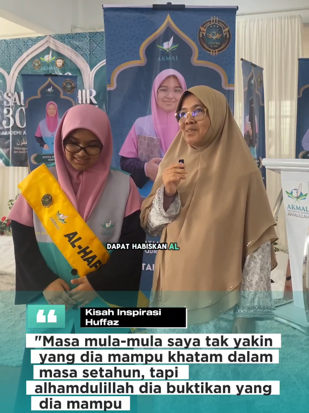 @Akademi Al-Quran AKMAL