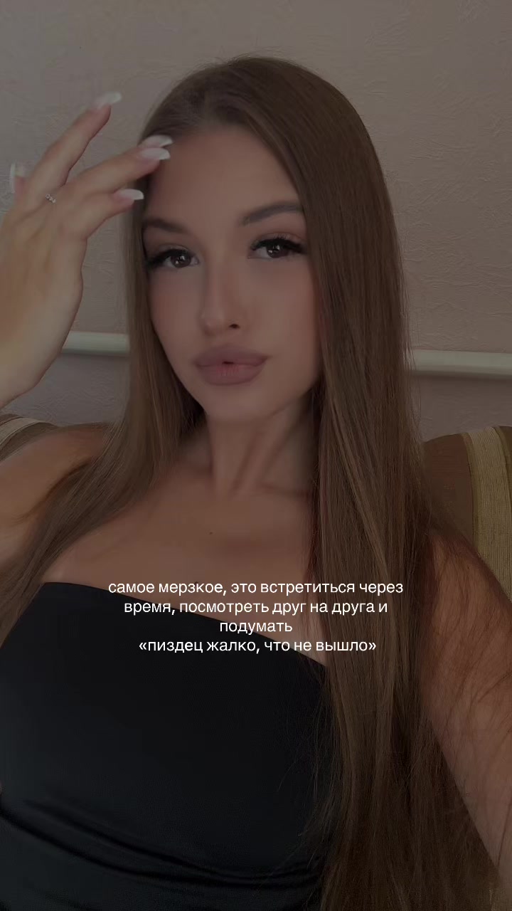 @лерочка