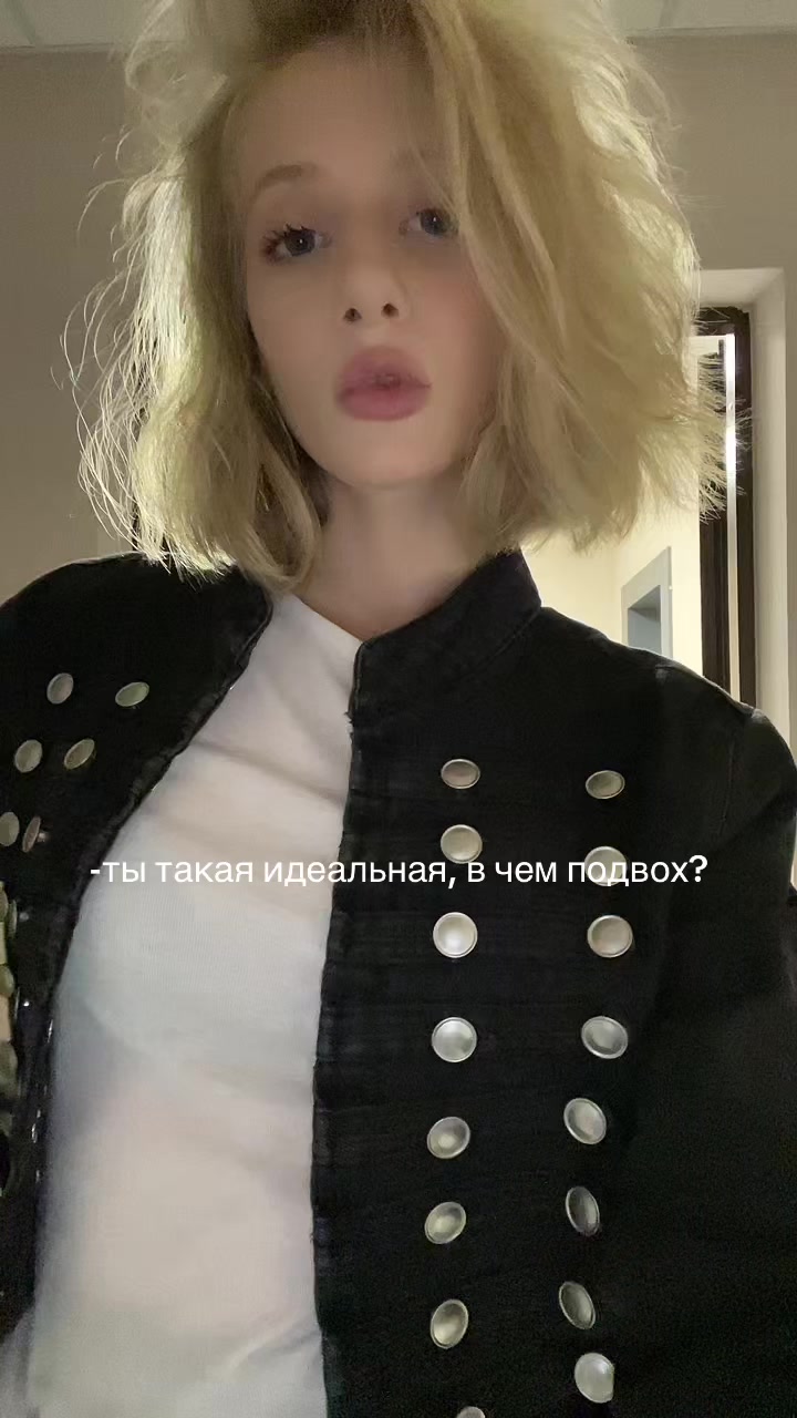 @полина зая