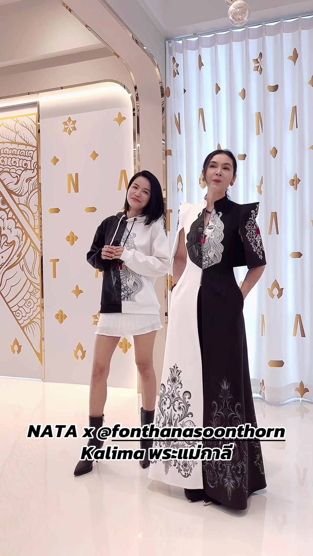 @nata_fashion