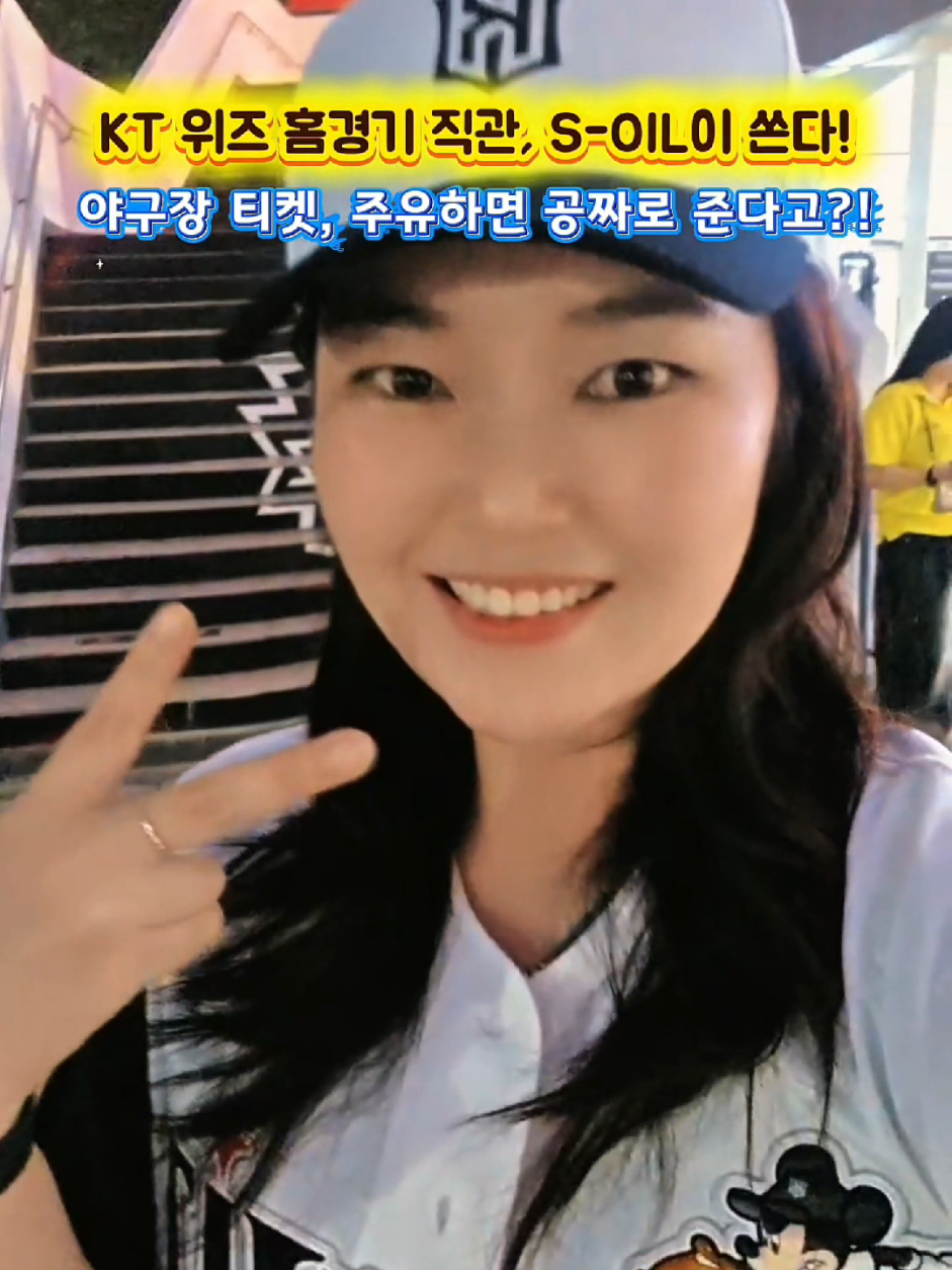 @황여사