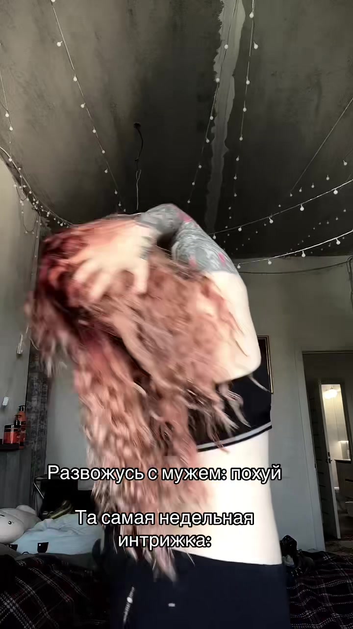 @Машковская