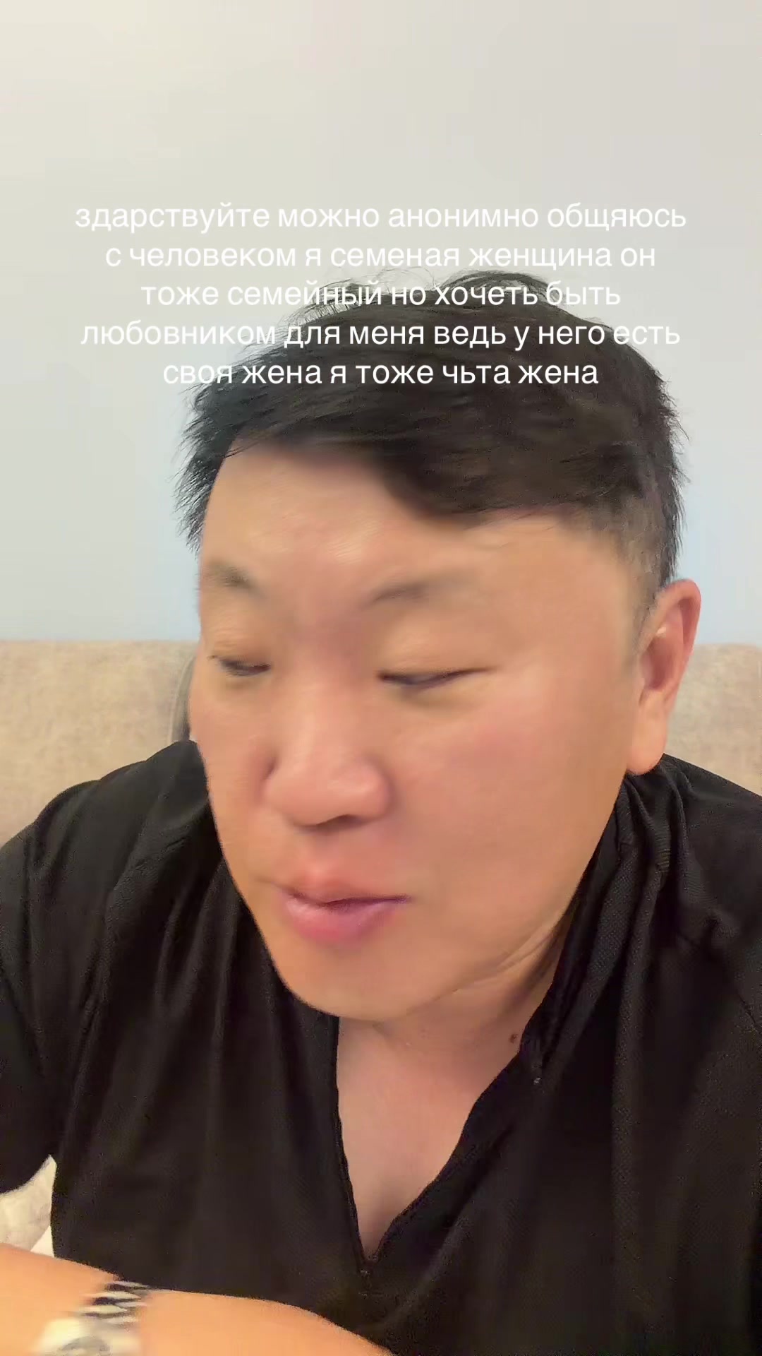 @Коуч Игорь Ким