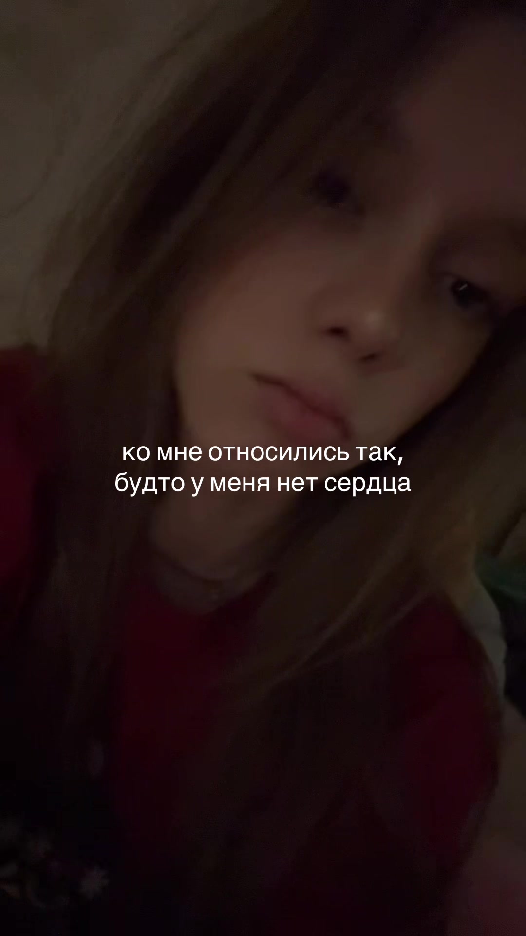 @лизуня