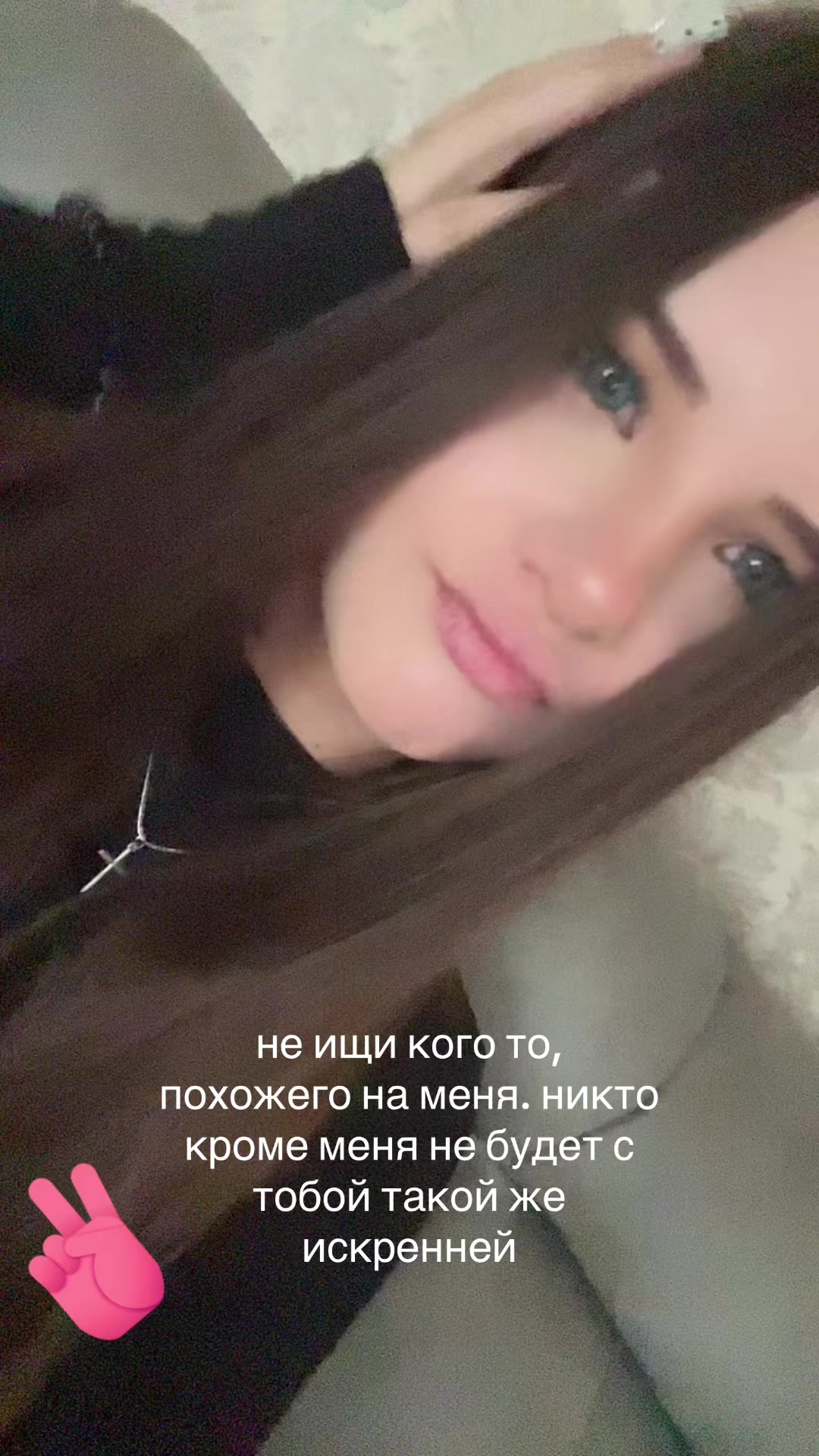 @sofxwyyyyss