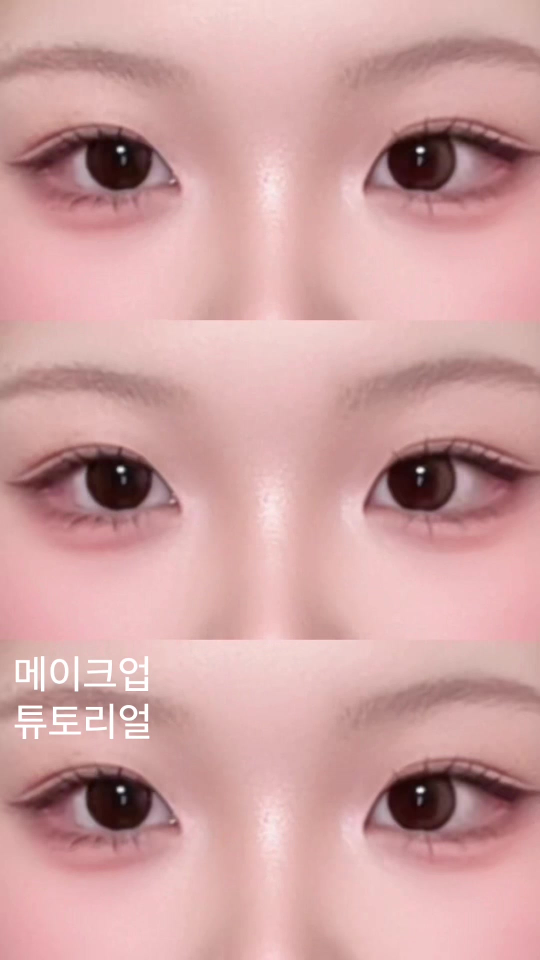 @땅콩