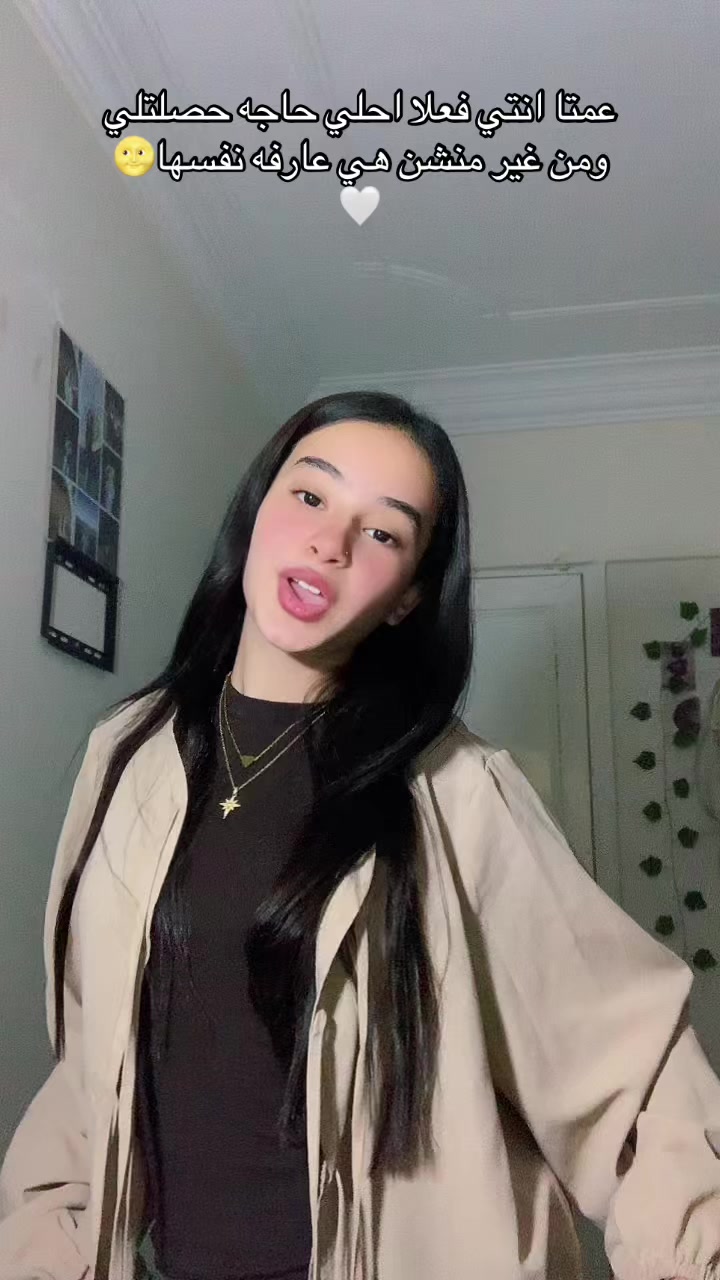 @ู
ููุด๐