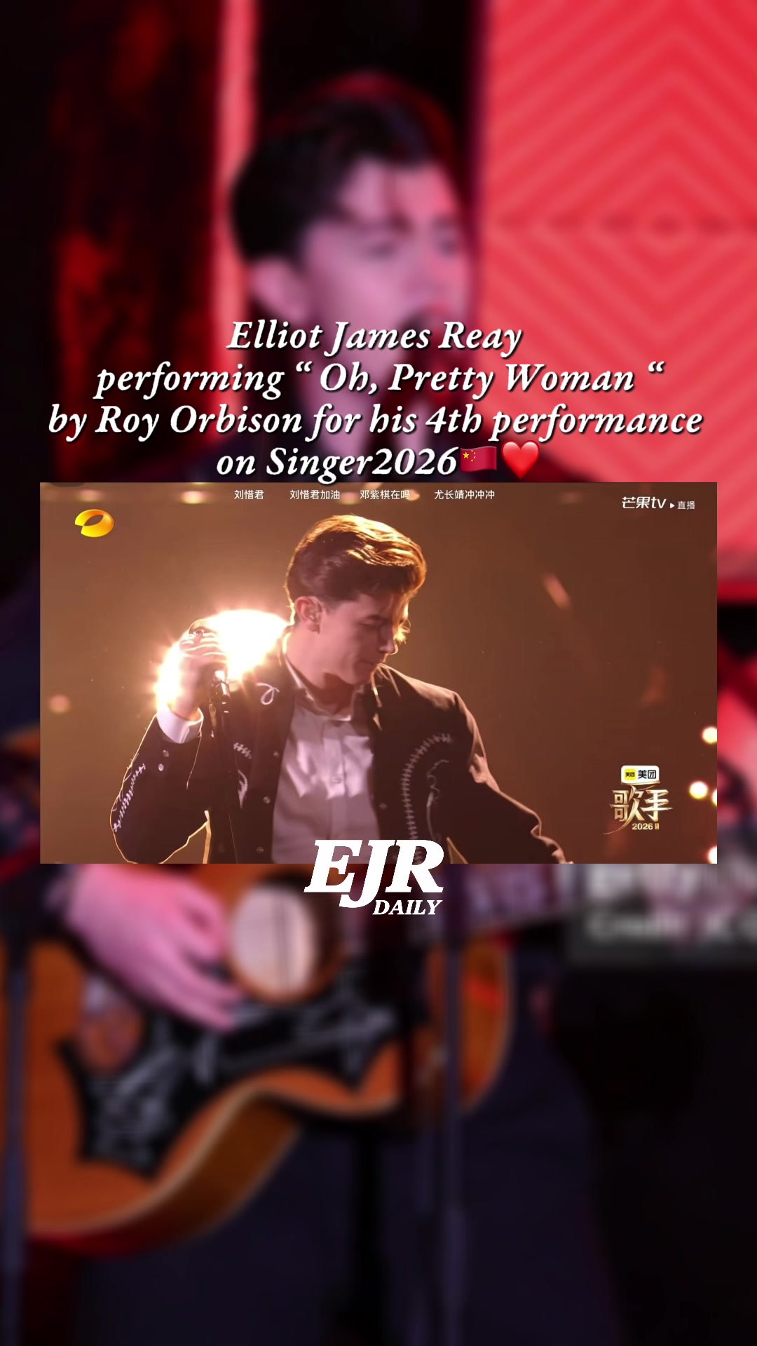 @EJRDaily2