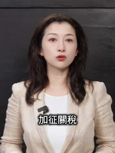 @苏涵Susuhan