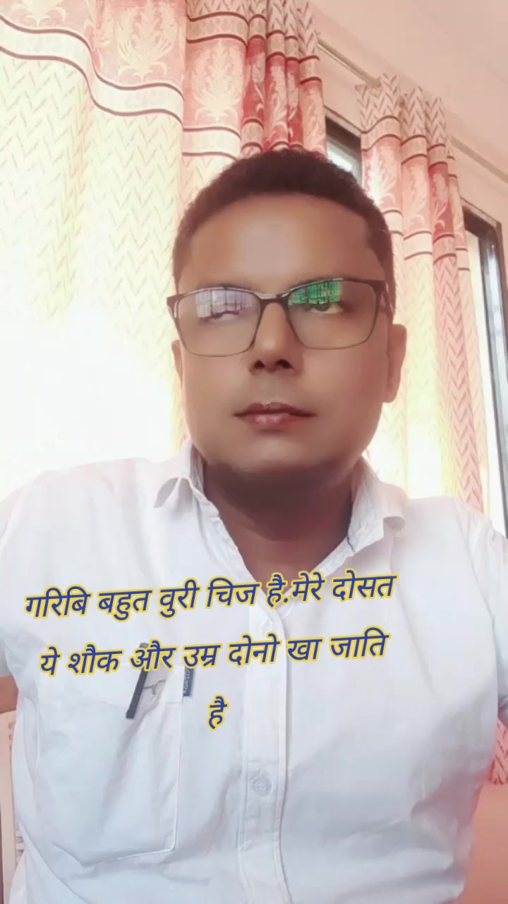 @pramodjayswal