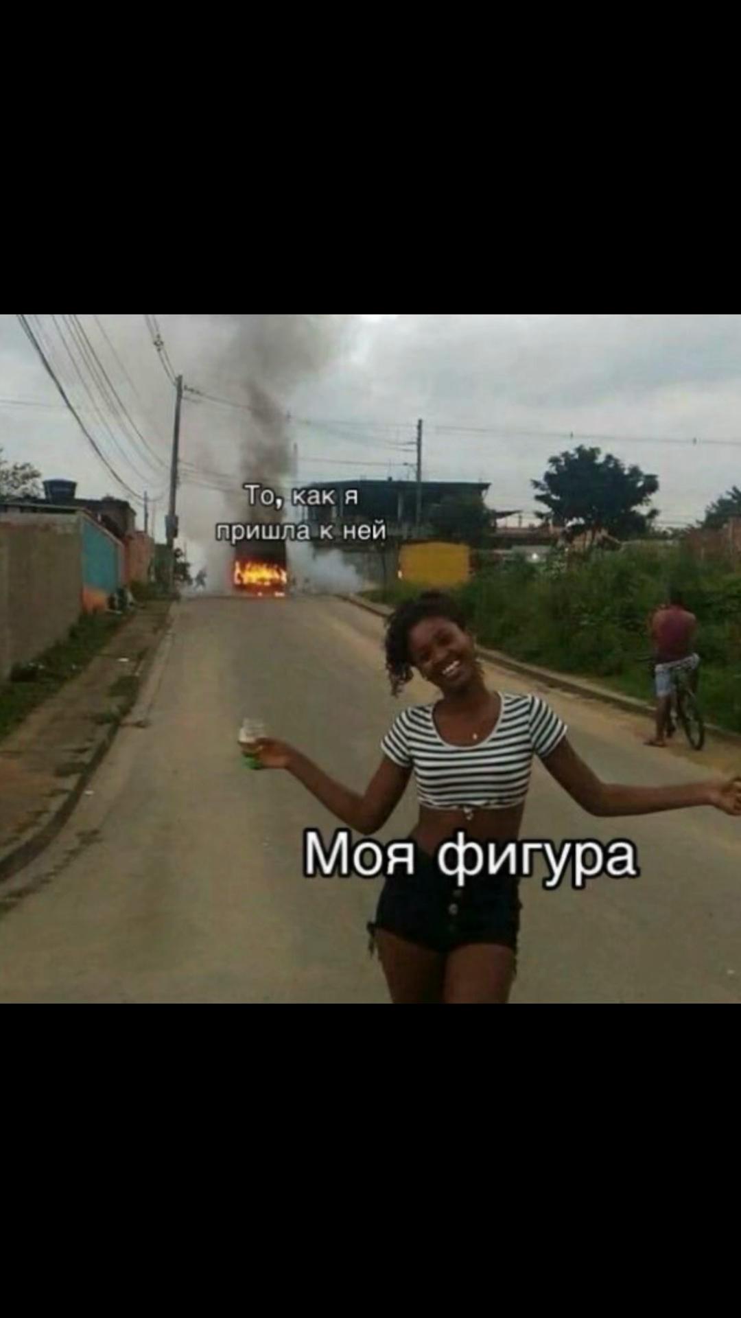@Kira