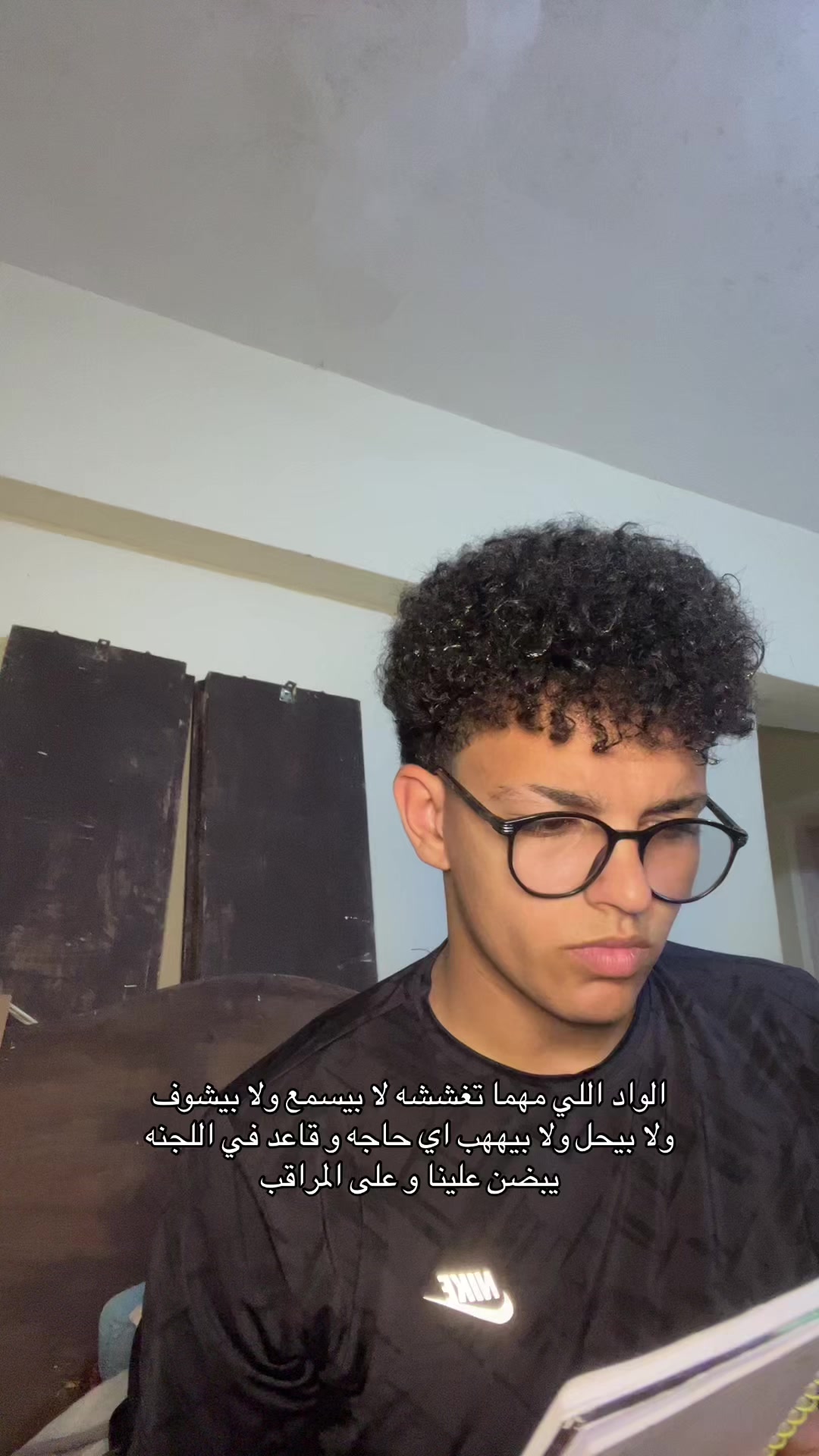 @زِيَادْ