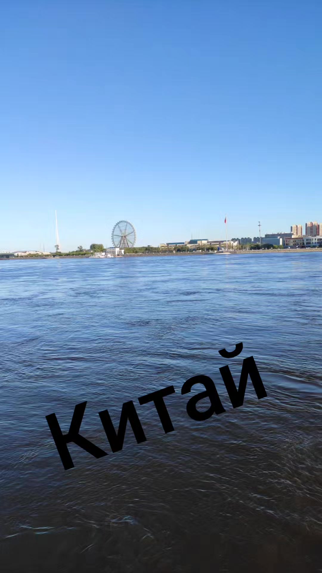 @Nata