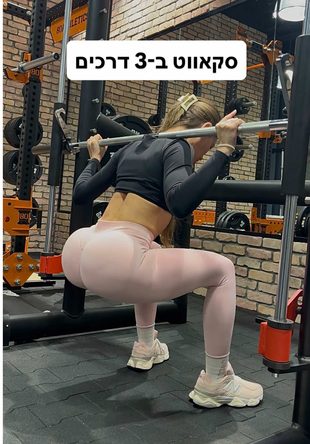 @Maayan Peri מעיין פרי