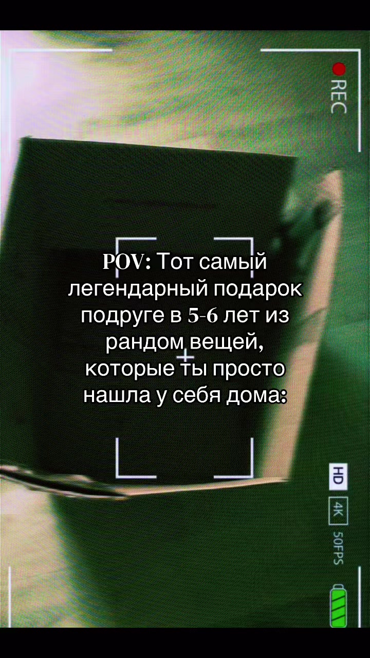 @⚡️𝗥𝗔𝗜𝗡𝗕𝗢𝗪_𝗗𝗔𝗦𝗛🌈