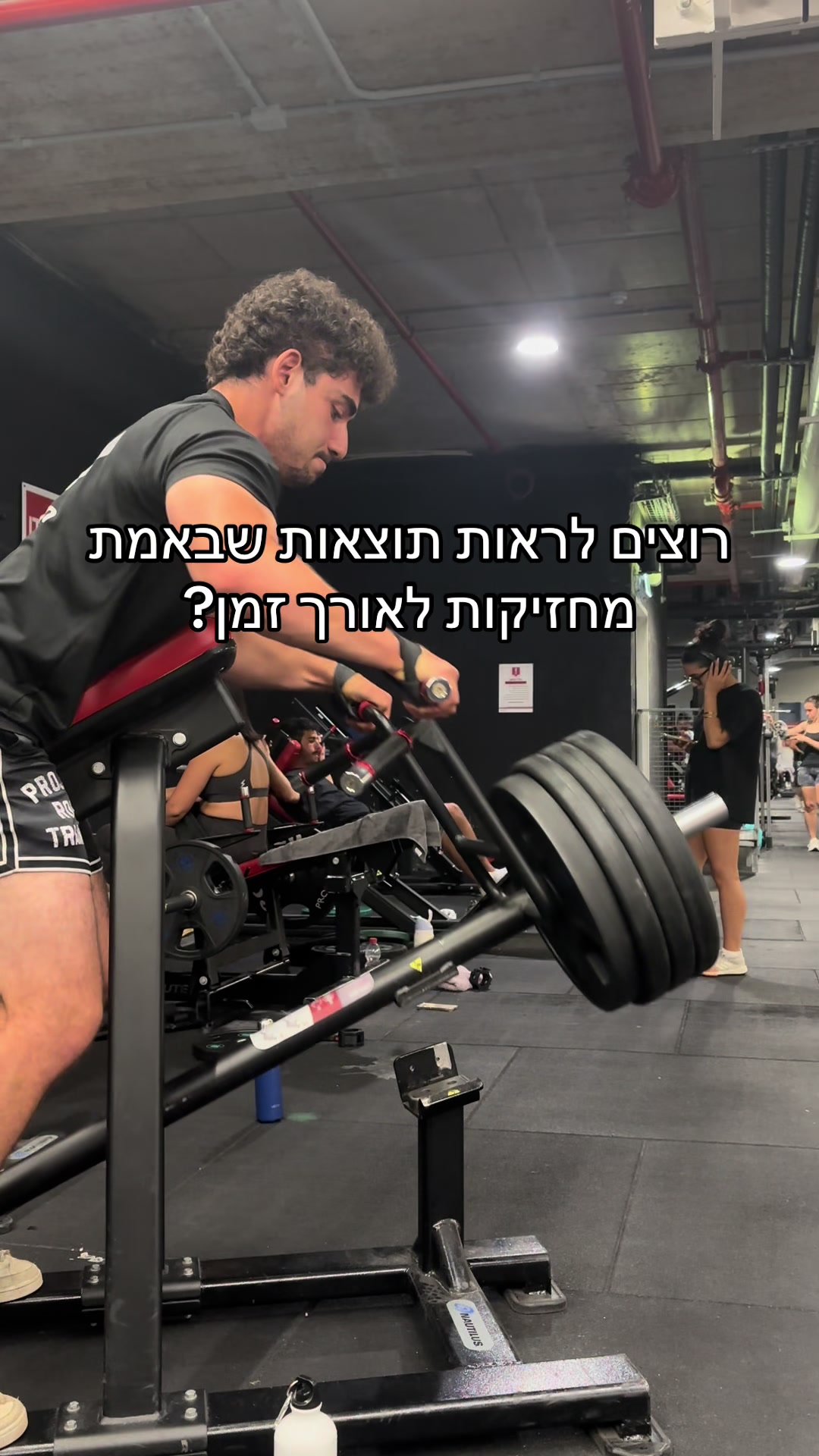 @אורי צדוק