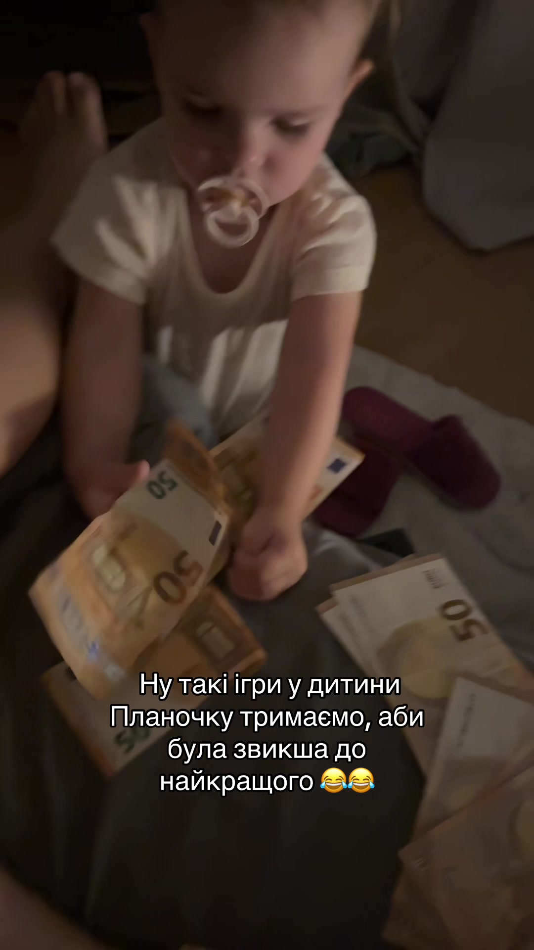 @Маруся Андріївна