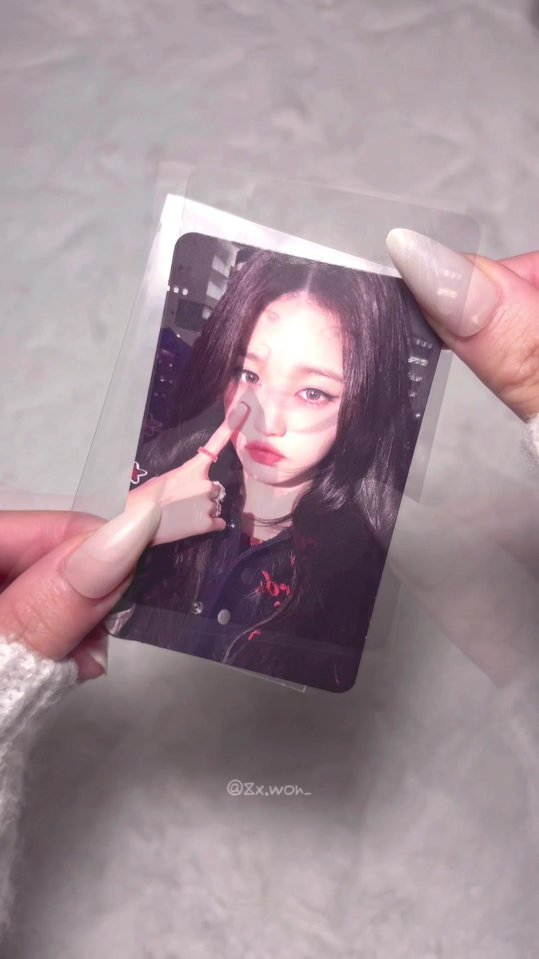 @유원